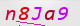 wpdiscuz_captcha