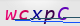wpdiscuz_captcha