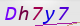 wpdiscuz_captcha
