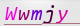 wpdiscuz_captcha